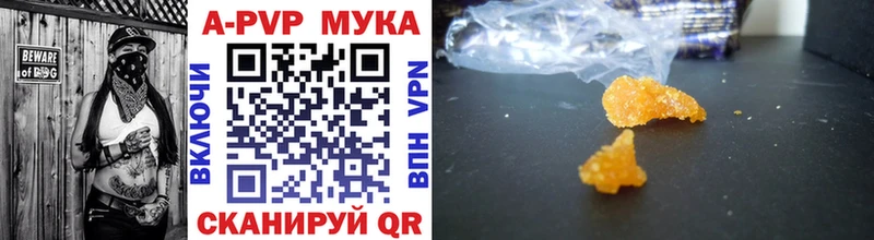 МЕТАМФЕТАМИН Печоры