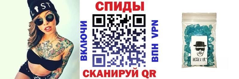 где найти   Печоры  АМФЕТАМИН Premium 
