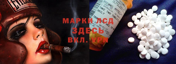 не бодяженный Алзамай