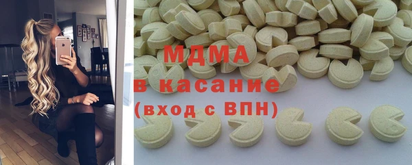 кокаин колумбия Алексеевка