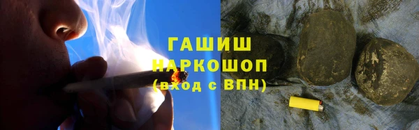 не бодяженный Алзамай