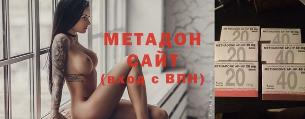 не бодяженный Алзамай