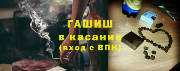 не бодяженный Алзамай