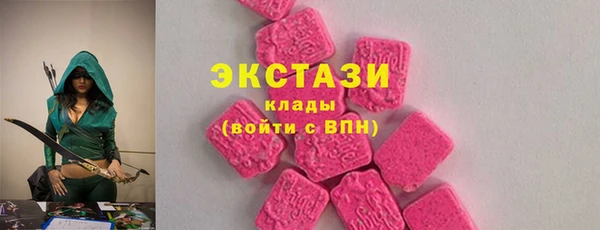 дмт Алексин