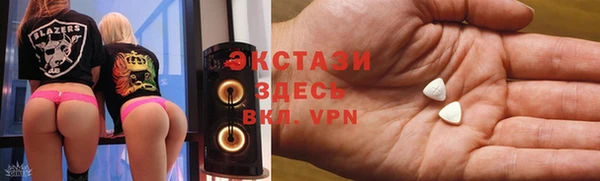 дмт Алексин