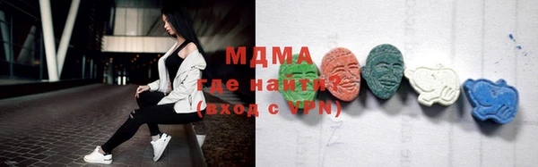дмт Алексин