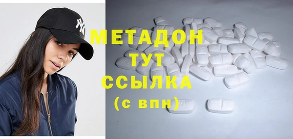 не бодяженный Алзамай