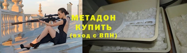 дмт Алексин