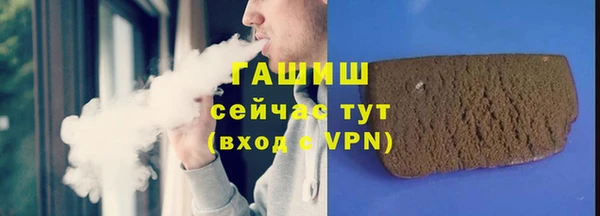 не бодяженный Алзамай