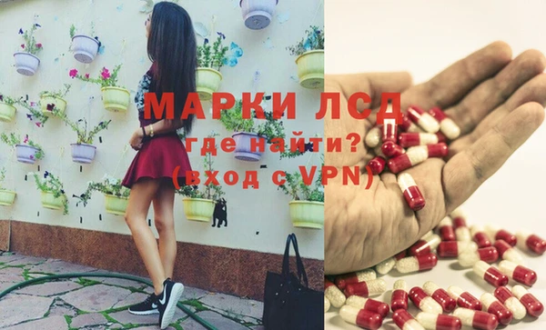 дмт Алексин