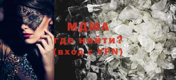 кокаин колумбия Алексеевка
