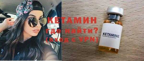 кокаин колумбия Алексеевка