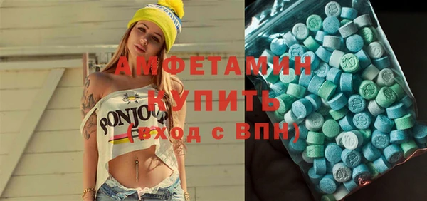 кокаин колумбия Алексеевка