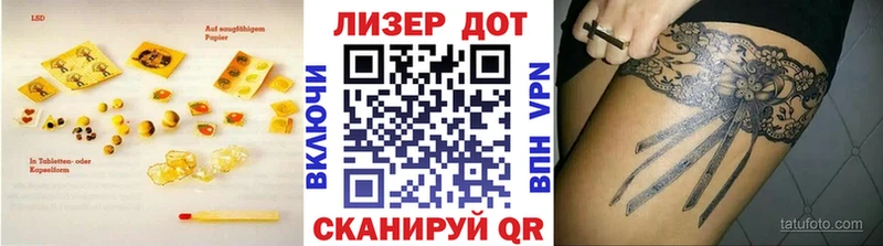 hydra онион  Печоры  ЛСД экстази кислота 