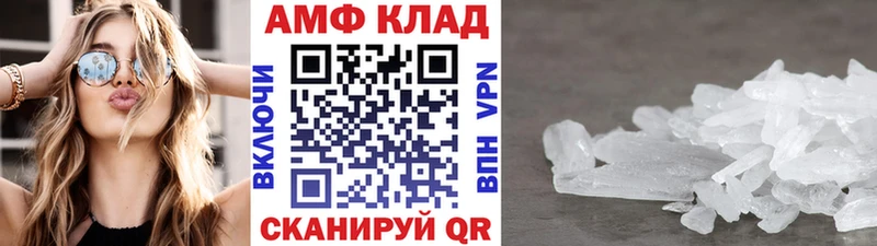 Первитин витя  Печоры 