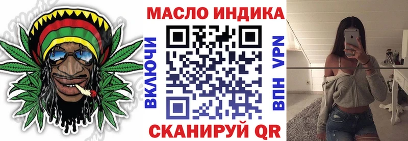 ТГК концентрат Печоры